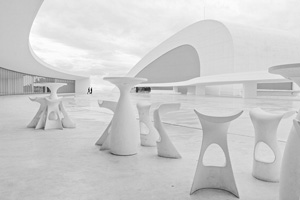 Khayyam Silver Trophy